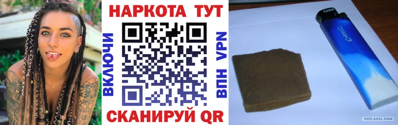 Магазины продажи наркотиков Чишмы Лсд 25 СК Амфетамин COCAIN ОМГ ОМГ онион Марихуана Меф мяу мяу