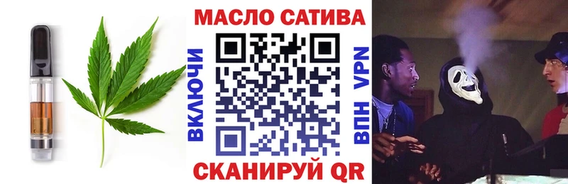 Canna-Cookies марихуана  mega онион  Чишмы  купить  сайты 