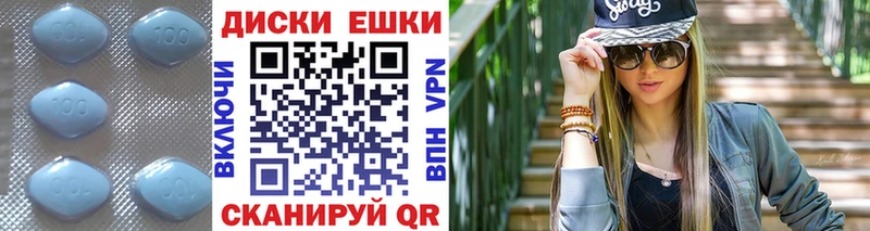 ЭКСТАЗИ Дубай  Чишмы 