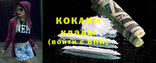 скорость Наволоки