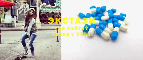 скорость Наволоки