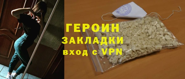 скорость Наволоки