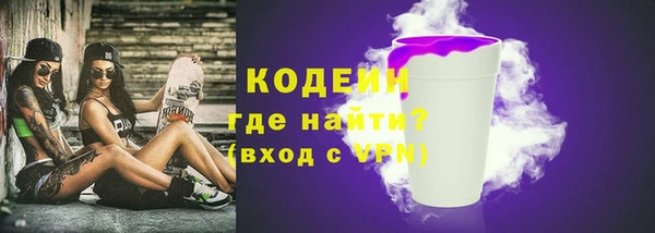 скорость Наволоки