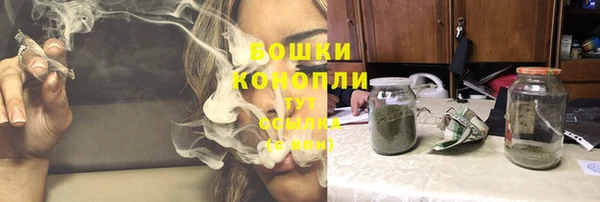 марки lsd Надым