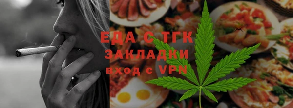 MESCALINE Навашино