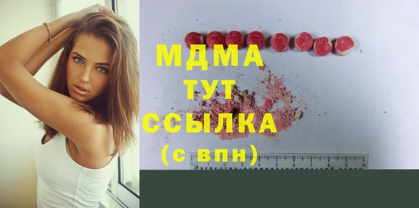скорость Наволоки