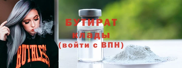 марки lsd Надым