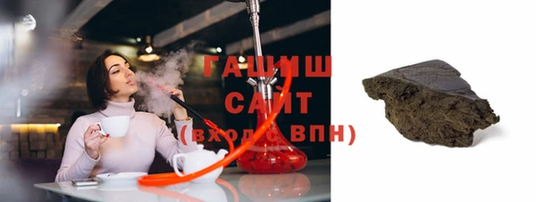 MESCALINE Навашино