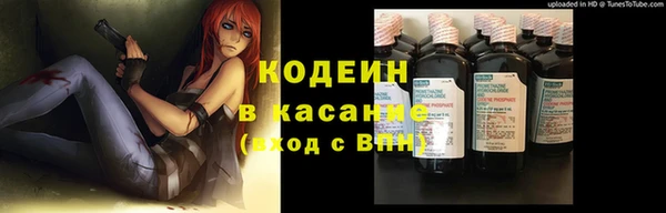 марки lsd Надым