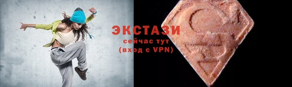 скорость Наволоки