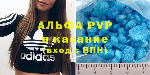 MESCALINE Навашино