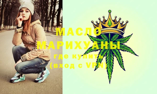 марки lsd Надым