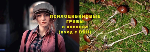 скорость Наволоки