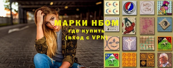 скорость Наволоки