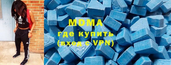 скорость Наволоки