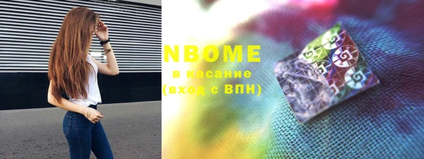 скорость Наволоки