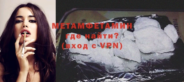 скорость Наволоки