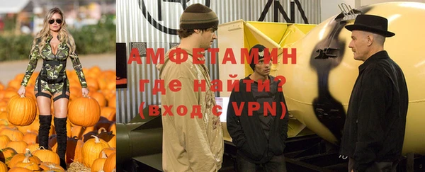 скорость Наволоки