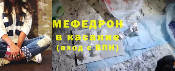 скорость Наволоки
