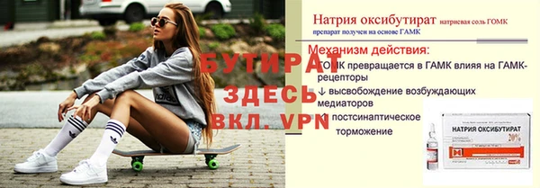 скорость Наволоки