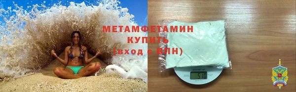 марки lsd Надым